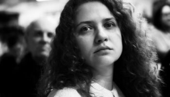 Галина (Гаська) Шиян